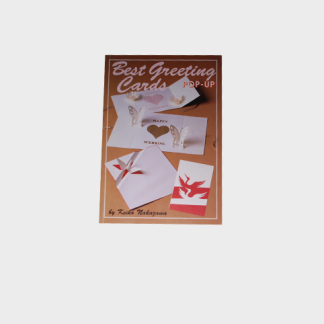 Second Hand - Best Greeting Cards