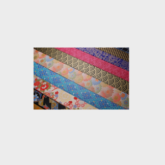 Yuzen Papers